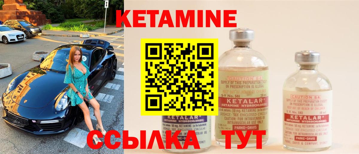 Мефедрон Лысьва