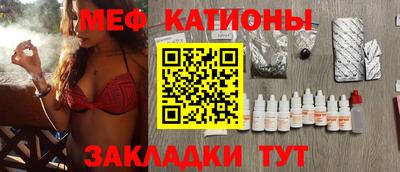 прущие крисы Бузулук