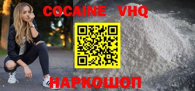 прущие крисы Бузулук