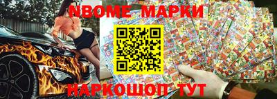 прущие крисы Бузулук