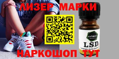 a pvp Ачхой-Мартан