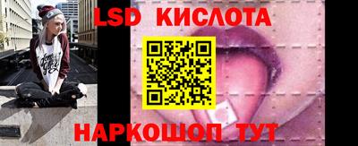 прущие крисы Бузулук