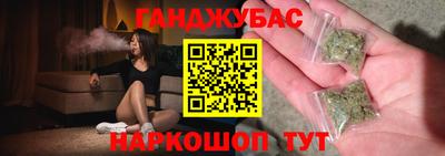 прущие крисы Бузулук