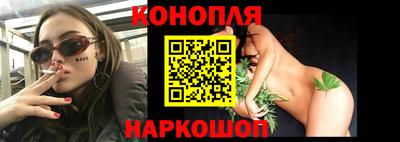 крисы Бугуруслан