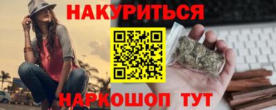 стафф Будённовск