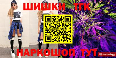 прущие крисы Бузулук