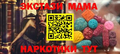 прущие крисы Бузулук