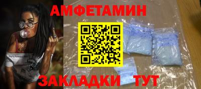 прущие крисы Бузулук