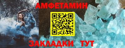 крисы Бугуруслан