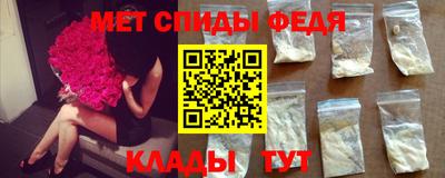 прущие крисы Бузулук