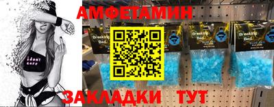 крисы Бугуруслан