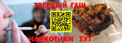 стафф Будённовск