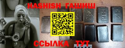 прущие крисы Бузулук