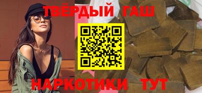 крисы Бугуруслан