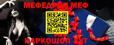 прущие крисы Бузулук