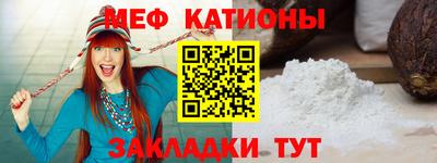 прущие крисы Бузулук