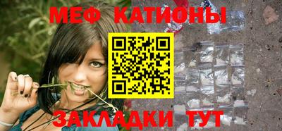 прущие крисы Бузулук